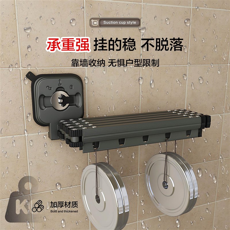 浴室高档吸盘免打孔折叠杆卫生间加厚保暖防水浴T帘隐形淋浴隔断