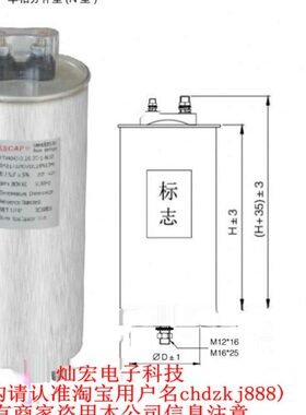 KSCAP电容器FTBKMJ-L-0.415-15-3-E4 FTBKMJ-L-0.415-20-3-E4