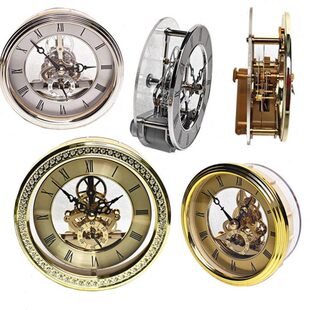金属透明镶钻透视钟头欧式桌面摆件复古座钟配件镶嵌式透视钟胆