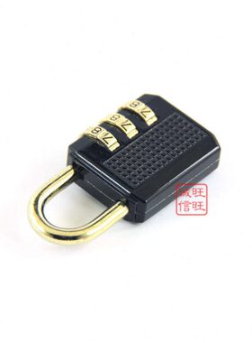 全金属 中号三位密码锁箱包锁 密码挂锁  健身房密码锁 柜子锁头