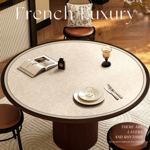 轻奢法式复古圆桌桌垫防水防油防烫免洗皮革桌布高级感圆形茶几垫