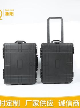 大号搭扣拉杆箱电动工具收纳箱铝合金便携手提箱