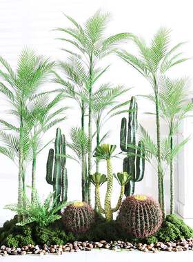 仿真绿植高端轻奢散尾葵植物盆栽凤尾竹仿生大型假树客厅装饰造景