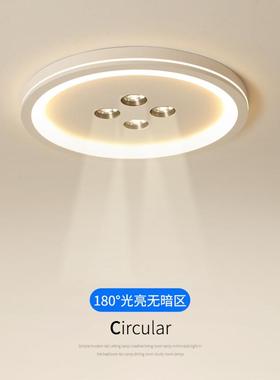 新款高档创意主卧室灯无主灯极简大气超亮智能全网能卧室灯儿童灯