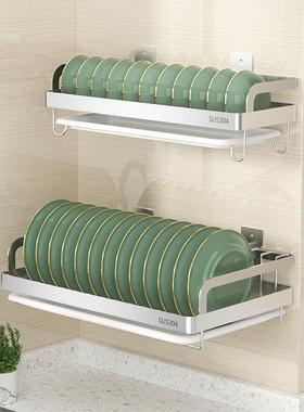 304不锈钢碗碟收纳架免打孔壁挂厨房置物架放碗架台面沥水架碗柜