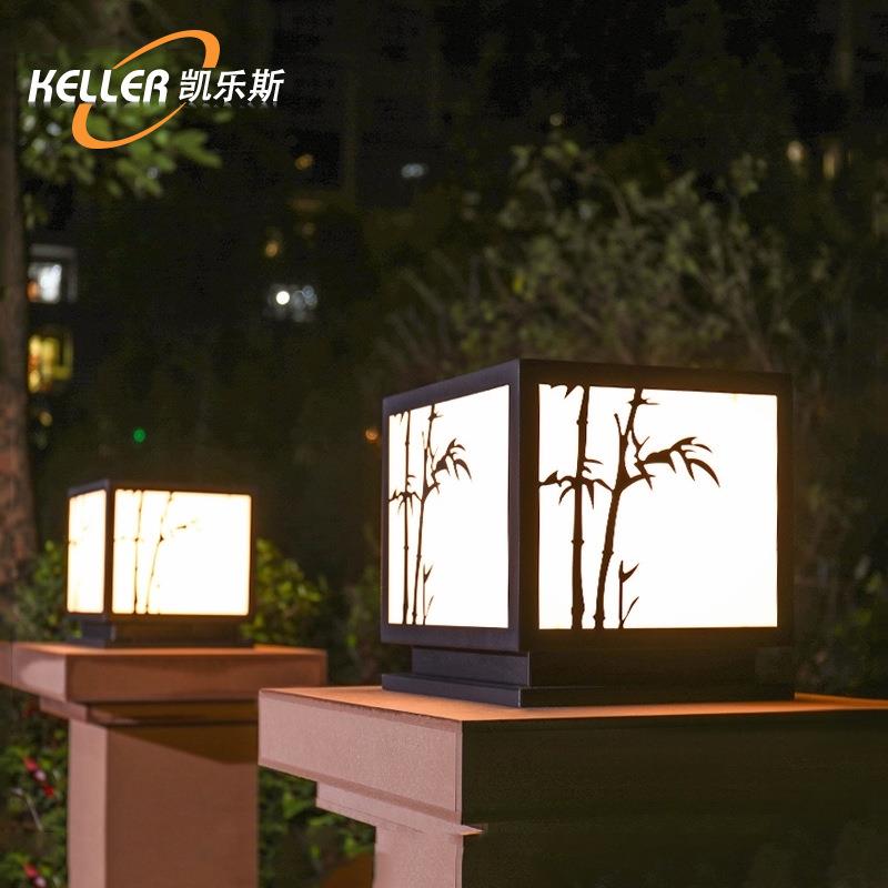 中式太阳能灯户外庭院灯接电防水防锈别墅大门柱子灯围墙柱头灯