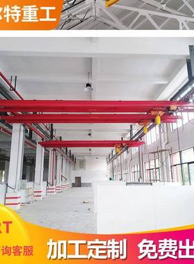 单轨吊行车KBK轨葫芦小车轨道配件供应KBK电动起重机