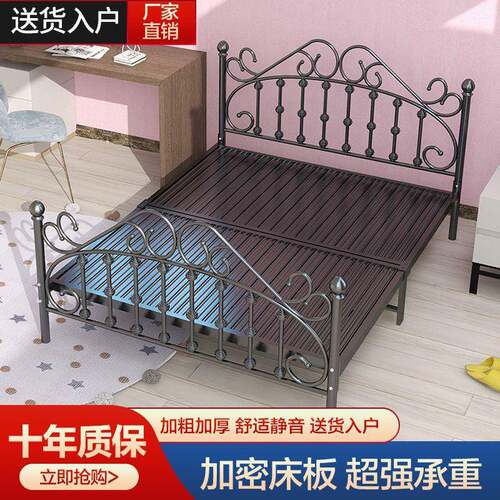 NuSun 贵宾/泰迪幼犬犬粮 2500g欧式铁艺床双人床铁床单人1.5米1.