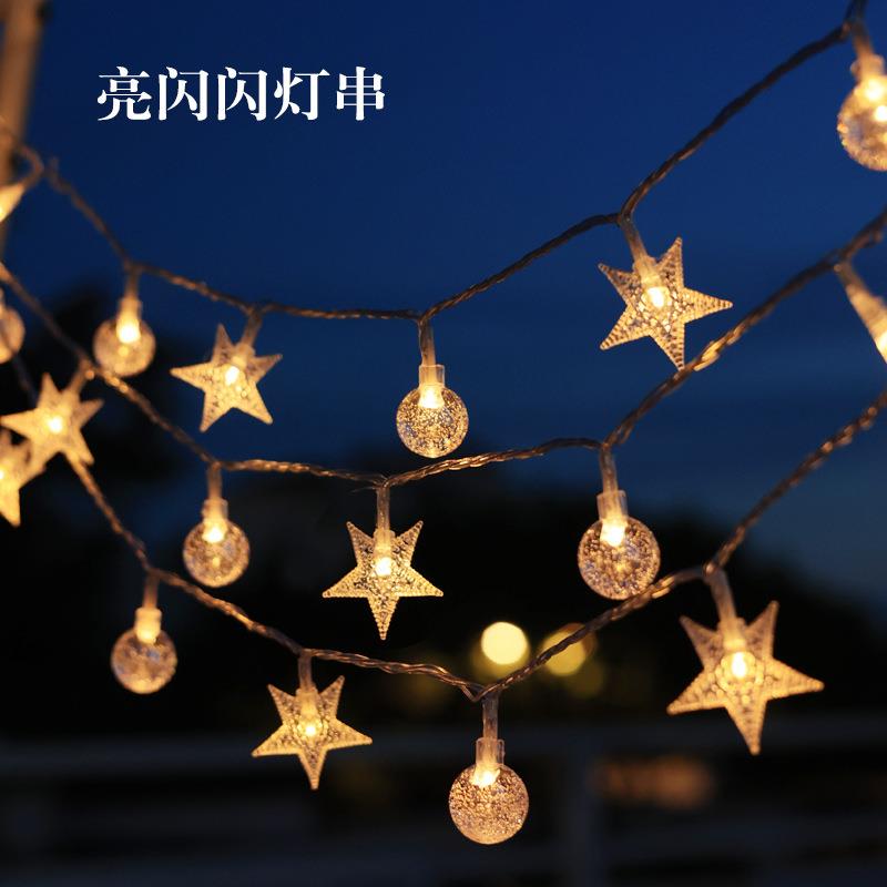 太阳能户外灯庭院家用灯串室外防水露台花园led氛围灯带挂树彩灯
