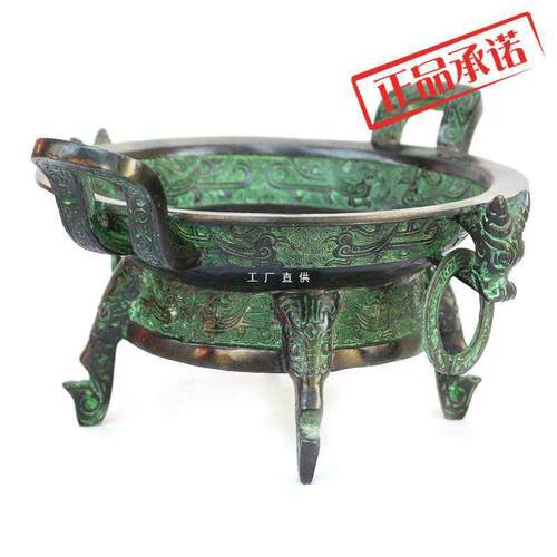 瑞古玩仿古做旧菜盘果盘古人食具器鼎食青铜鼎摆件仿古青铜