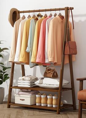 立式衣帽架落地家用挂衣架卧室房间实木置物架加厚可折叠晾衣架子