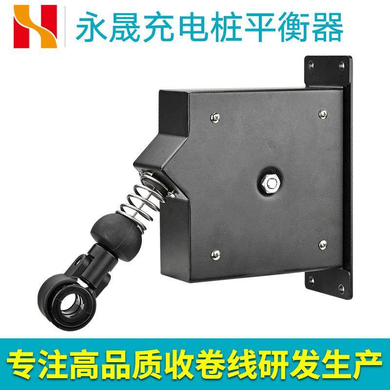 充电桩卷管平衡器家用车库线缆电线收线辅助器自动升降收线盒,电子元器件市场,其它元器件,淘宝优惠券,粉丝福利购,淘宝优惠卷
