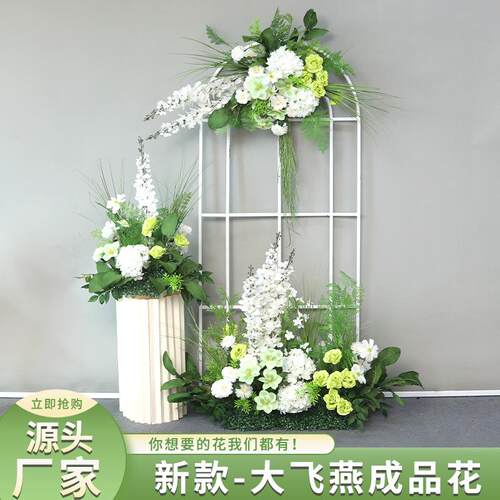 NuSun 贵宾/泰迪幼犬犬粮 2500g新款森系地排花大飞燕加密成品花