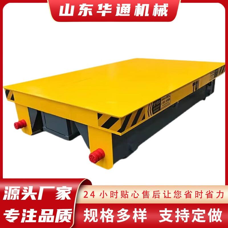 蓄电池地平车1-10吨货物搬运KPX电动地平车无轨有轨平板车