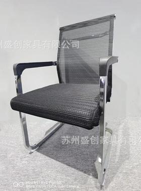 现代简约久坐舒适办公椅学生家用人体工学电脑椅会议室椅子