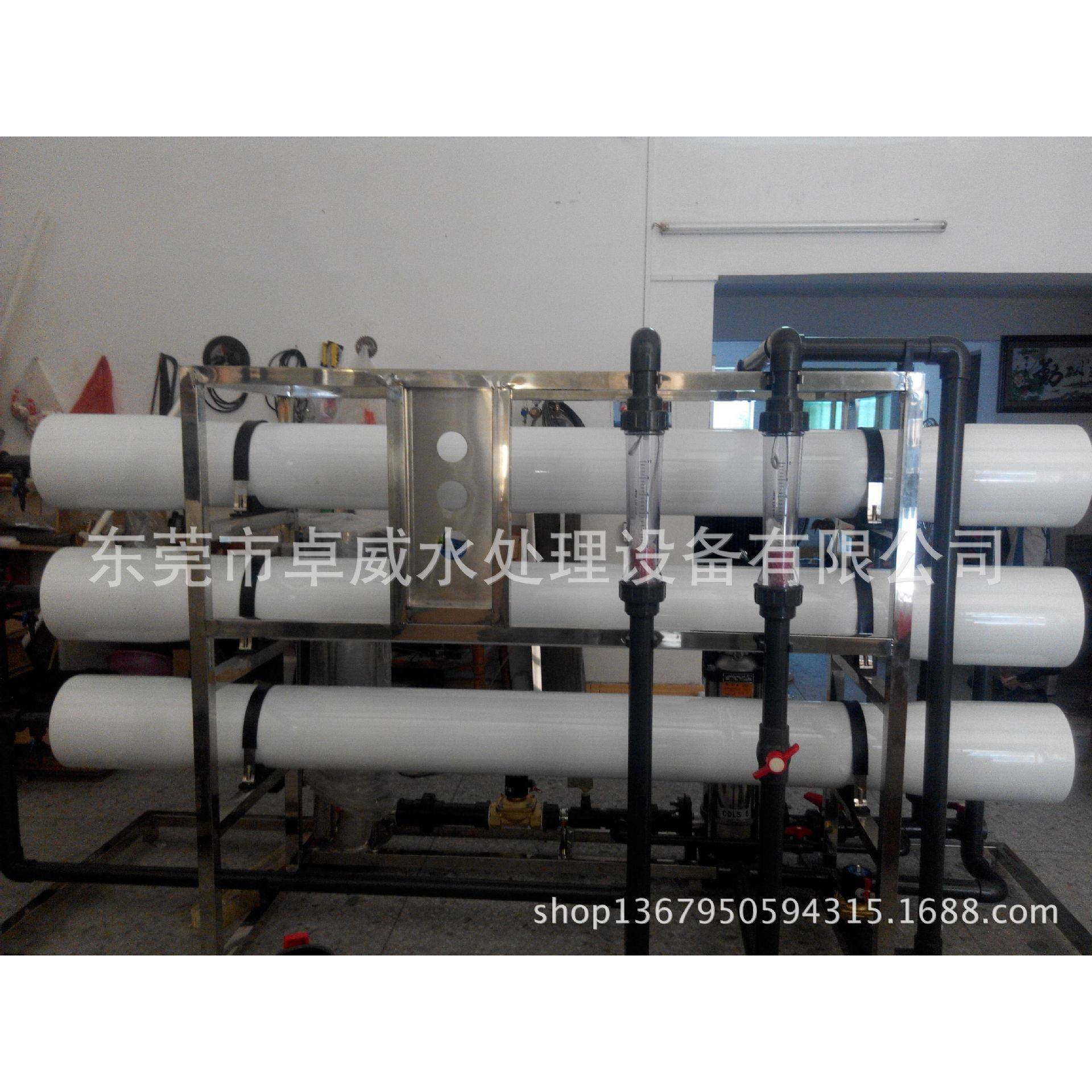 汕尾工业水处理，陆丰净化水处理，海丰地下水除铁锰设备,畜牧/养殖物资,畜牧/养殖器械,淘宝优惠券,粉丝福利购,淘宝优惠卷