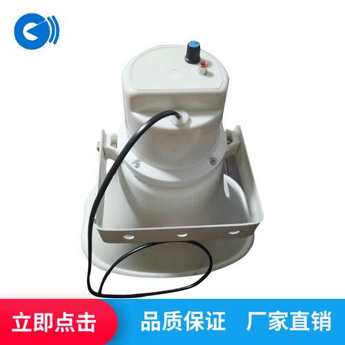 NuSun 贵宾/泰迪幼犬犬粮 2500g楚海鸿锋30W有源防水号角12V.24.V