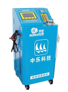 中山汽车刹车油更换机全自动等量交换智能换油拆卸清洗机排空