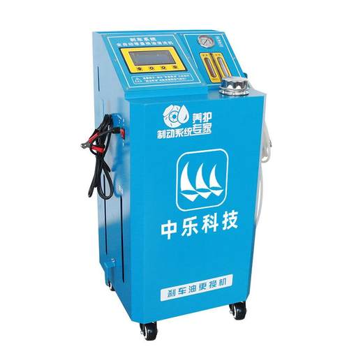 中山汽车刹车油更换机全自动等量交换智能换油拆卸清洗机排空