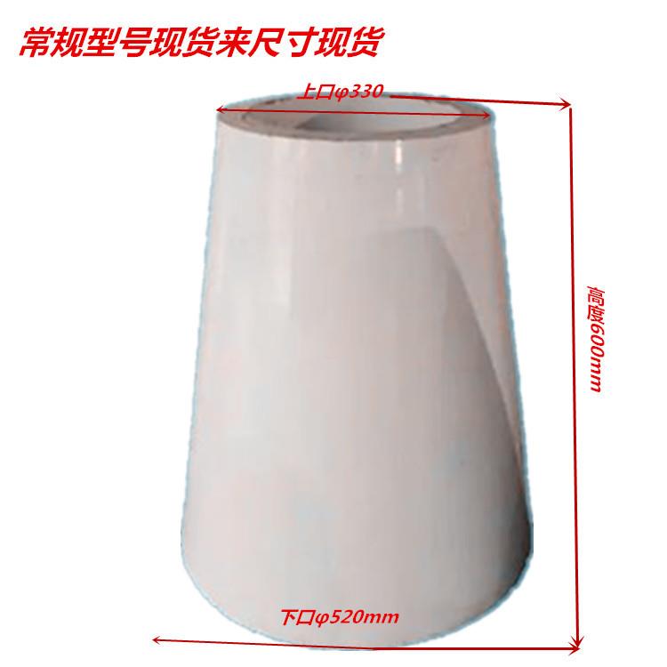 阴极振打电瓷转轴静电除尘器用支承绝缘瓷套电瓷绝缘子