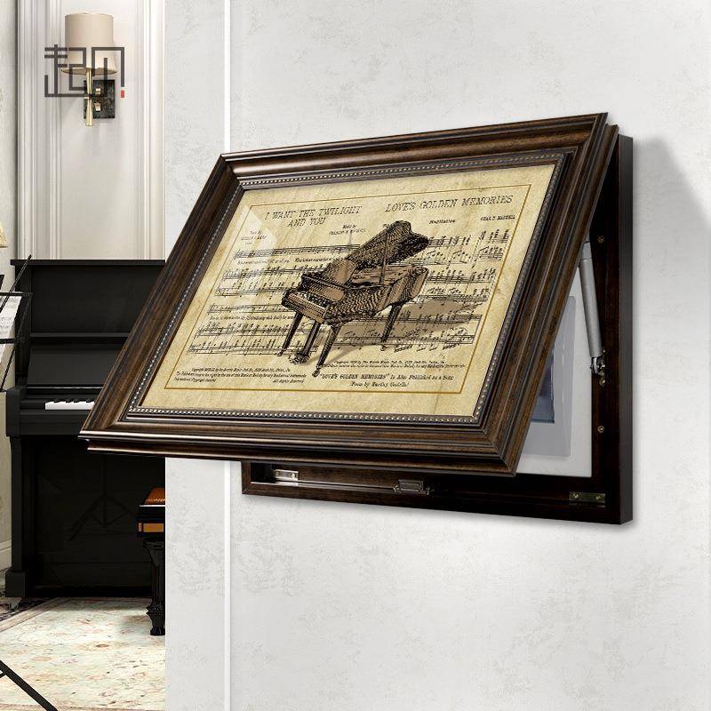 美式复古音乐液压电表箱装饰画遮挡多媒体箱电闸箱空开箱配电箱