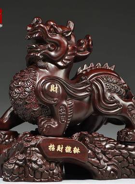 黑檀木雕貔貅摆件一对大号实木家居电视柜玄关工艺品开业乔迁送礼