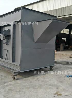 链式提升机粉煤灰提升机TH链式提升机配件斗提机