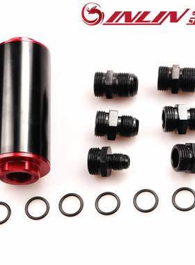 汽车改装通用50MM机油燃油滤清器机油滤芯过滤器