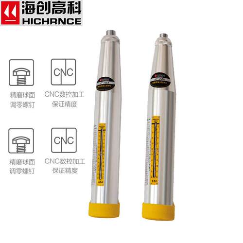 海创高科HT450A/K型高强混凝土回弹仪550A/K数显砼回弹仪机械工程