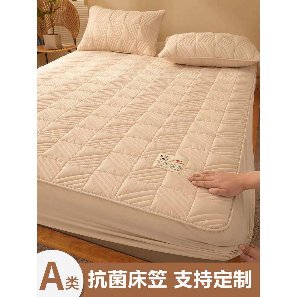 纯棉床笠单件1.2/1.35/1.5m1.8米2x2.2全棉夹棉床罩1.9床垫套2.0m