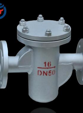 华光LPG-U不锈钢管道过滤器导热油除污器带封头U型法兰过滤器