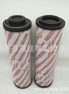 风电齿轮箱滤芯2600R010BN4HC/-B4-KE50液压油滤芯