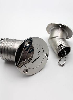 华昂金属不锈钢31645度小翻盖加油口邮箱舱盖注水注油口38MM