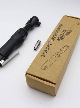 气动工具棘轮扳手工业级大扭力小风炮扳手汽修快速扳手1/2大飞