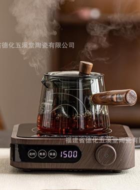 电陶炉煮茶玻璃煮茶壶家用泡茶壶套装耐高温玻璃过滤侧把单壶茶具