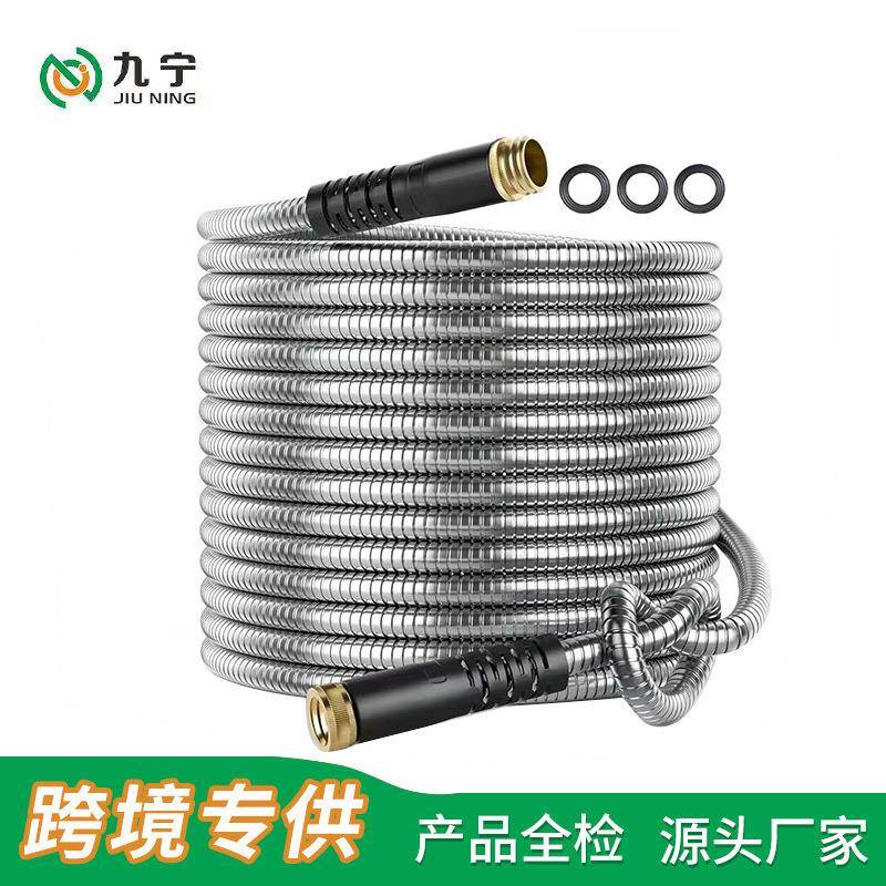 热卖不锈钢花园水管高压伸缩软管洗车浇花园林喷头套装
