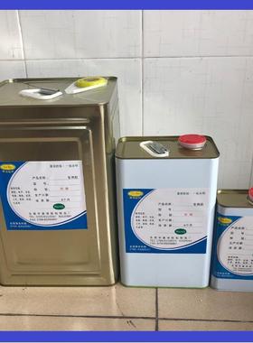 透明塑料胶水，透明塑胶胶水，多用途胶水，PVC胶水，PVC透明胶水