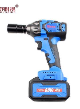 舒耐得电动无刷扳手BDPB18大扭力冲击扳手架子工锂电风炮无刷电扳