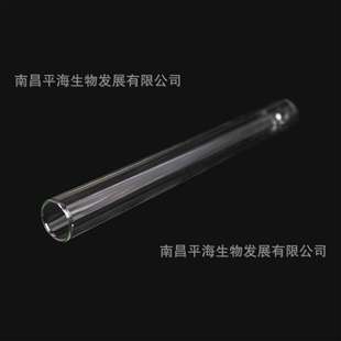 44.0ml玻璃试管 高硼硅 440