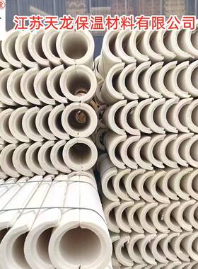 聚氨酯保温瓦壳硬质塑料泡沫阻燃聚氨酯发泡套管江苏