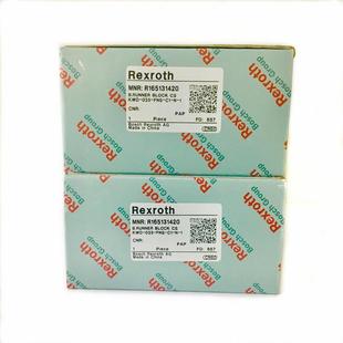 Rexroth滑块R205F21320三代滚珠法兰滑块