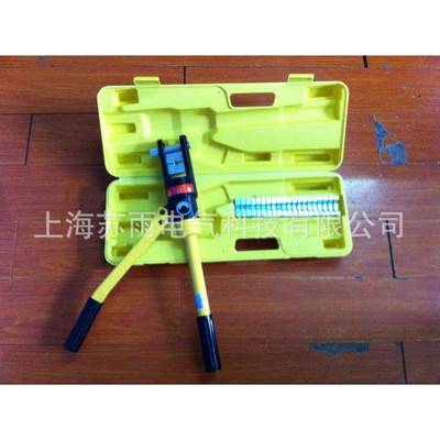 SMK-300C型型电缆液压钳/整体式电缆液压钳/围压16-300m