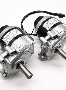 250W24V轮椅车电机尤奈特MY1016Z有刷电机75转120转带电磁刹