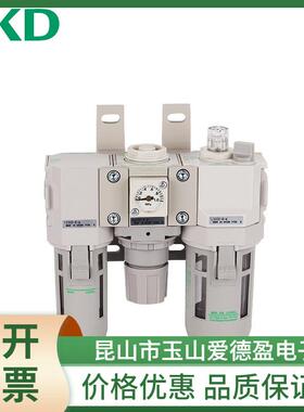 现货供应CKD三联件FRL三联件气源处理器C1000-6-W价格优惠