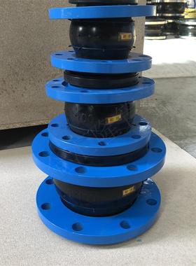 耐酸碱可曲挠橡胶接头耐油柔性橡胶接头橡胶软接头