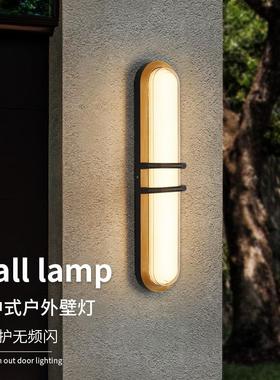 户外壁灯极简防水庭院灯入户门前高级简约现代室外墙别墅新款壁灯