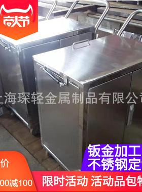 承接文件柜成套加工不锈钢柜子加工，不锈钢制品折弯金属焊接