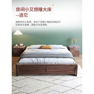 胡桃木床架无床头储物床实木榻榻米床落地骨架床箱体无床头床主卧