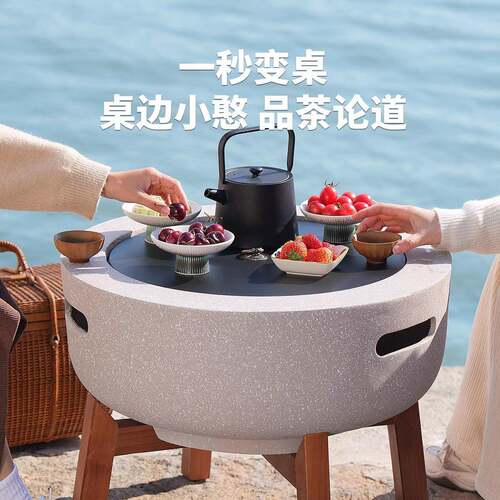 W1TY围炉煮茶烤火炉套装家用室内器具全套冬天庭院火炉烧烤桌盆其