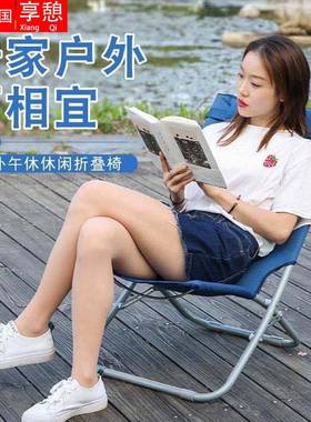 2I午休躺椅午睡折叠椅懒人椅子家用靠背椅便携加厚阳台办公室成人
